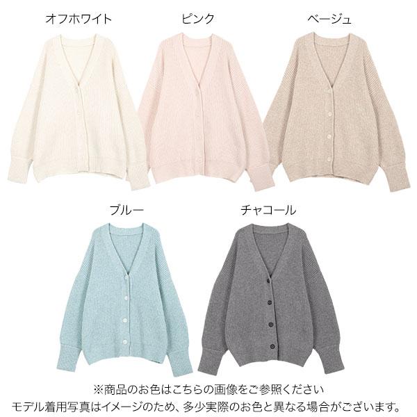KOBE LETTUCE（神戸レタス） カーディガン ニット レディース 岡部