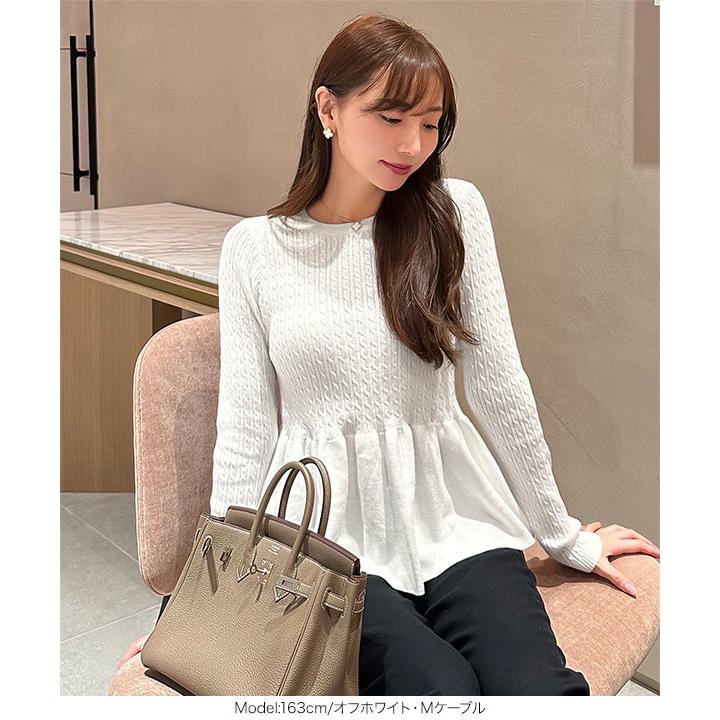 【食べっ子】 長袖 29番 バルコラ 食べっ子】 長袖 29番 バルコラ 食べっ子】 長袖 29番 バルコラ