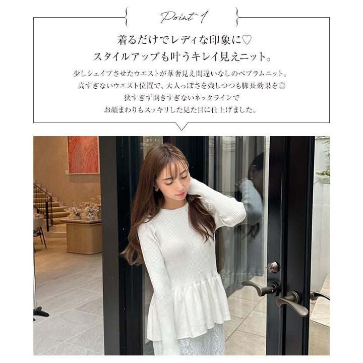 KOBE LETTUCE [ 岡部あゆみさんコラボ］ニット トップス