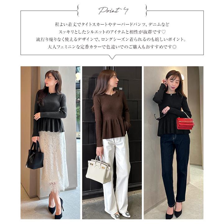 KOBE LETTUCE [ 岡部あゆみさんコラボ］ニット トップス