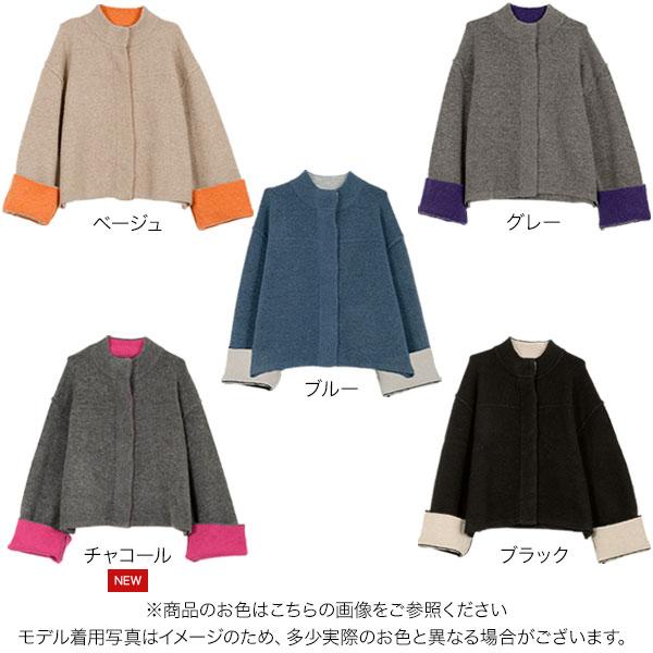 KOBE LETTUCE（神戸レタス） カーディガン レディース ゆったり