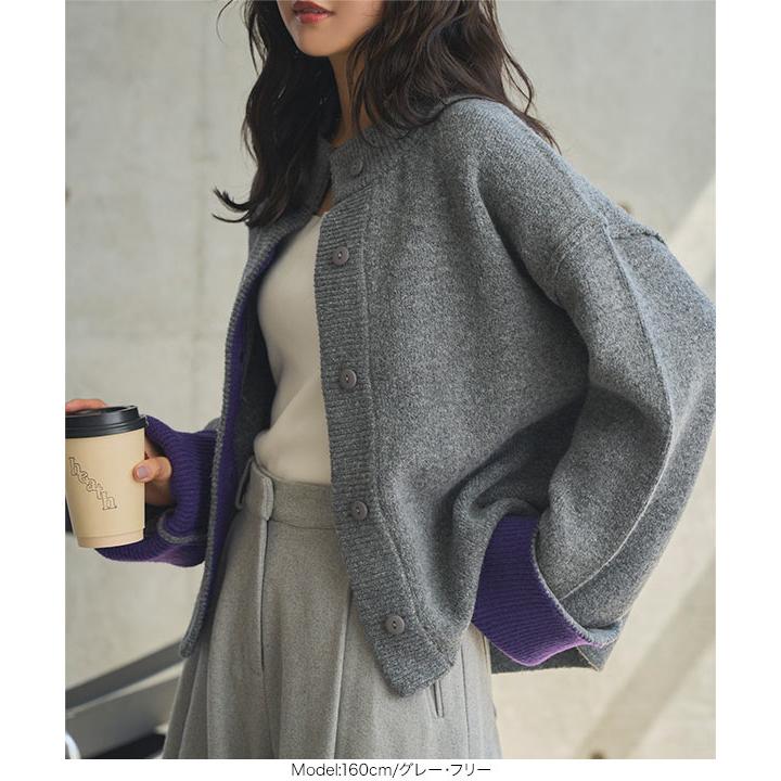 ☆美品バレンシアガ☆◯お上品グレー◯ニットジャケット 鹿の子編み ショール襟ニットジャケット | 京都通販ミセスの