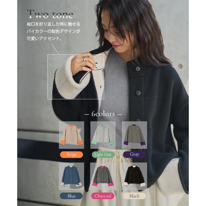 KOBE LETTUCE（神戸レタス） カーディガン レディース ゆったり