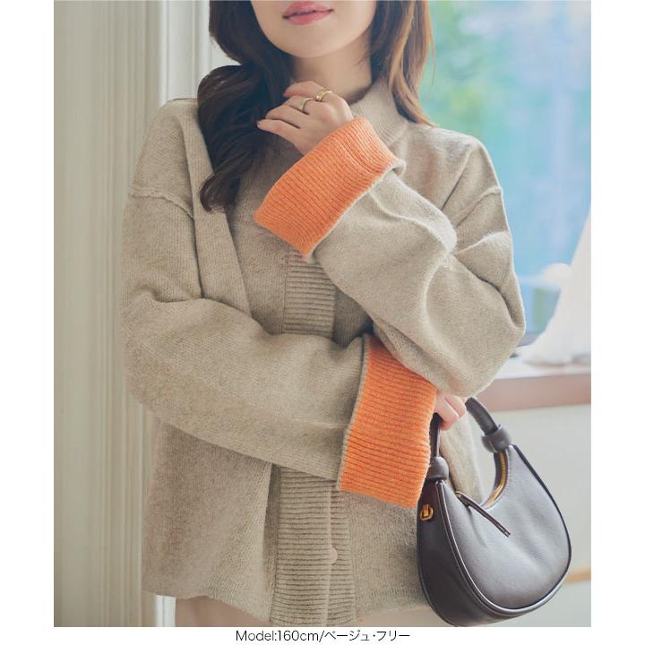 KOBE LETTUCE（神戸レタス） カーディガン レディース ゆったり