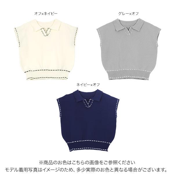 トップス kanappe KOBE LETTUCE ポロニット レディース トップス 半袖 フレンチ