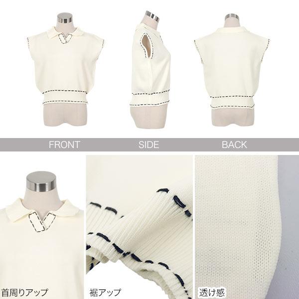 KOBE LETTUCE（神戸レタス） ポロニット レディース トップス 半袖