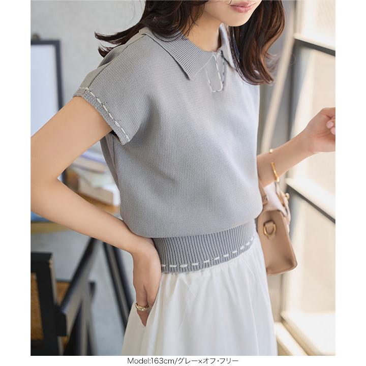 トップス kanappe KOBE LETTUCE ポロニット レディース トップス 半袖 フレンチ