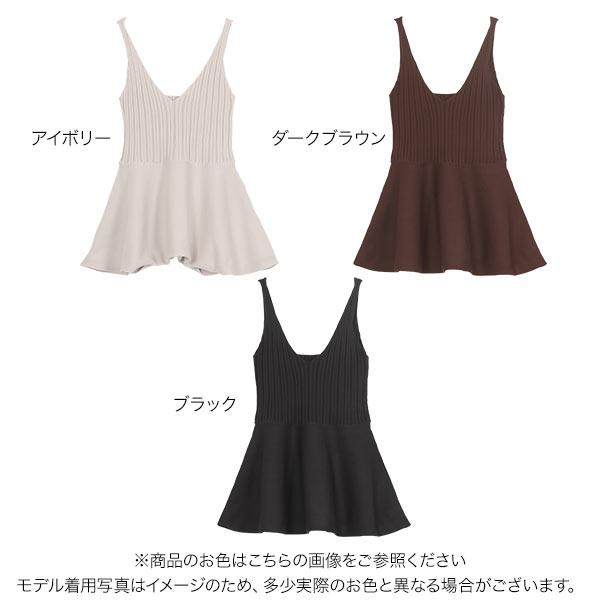 KOBE LETTUCE（神戸レタス） トップス レディース ビスチェ