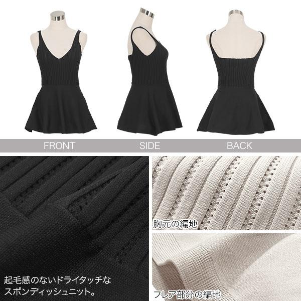 lifeONE日本製⭐️レディース Lサイズ相当5mm×3mmセミドライ KOBE LETTUCE（神戸レタス） トップス レディース ビスチェ