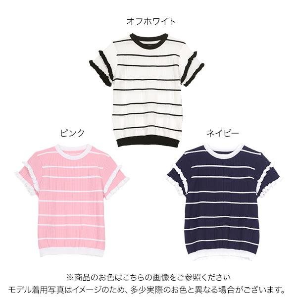 KOBE LETTUCE（神戸レタス） トップス レディース 半袖 サマーニット