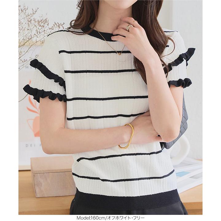 KOBE LETTUCE（神戸レタス） トップス レディース 半袖 サマーニット