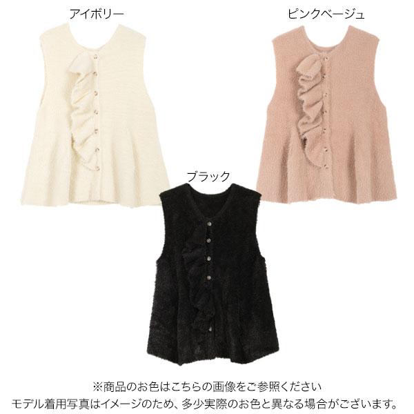 KOBE LETTUCE（神戸レタス） トップス ベスト レディース ニット ジレ