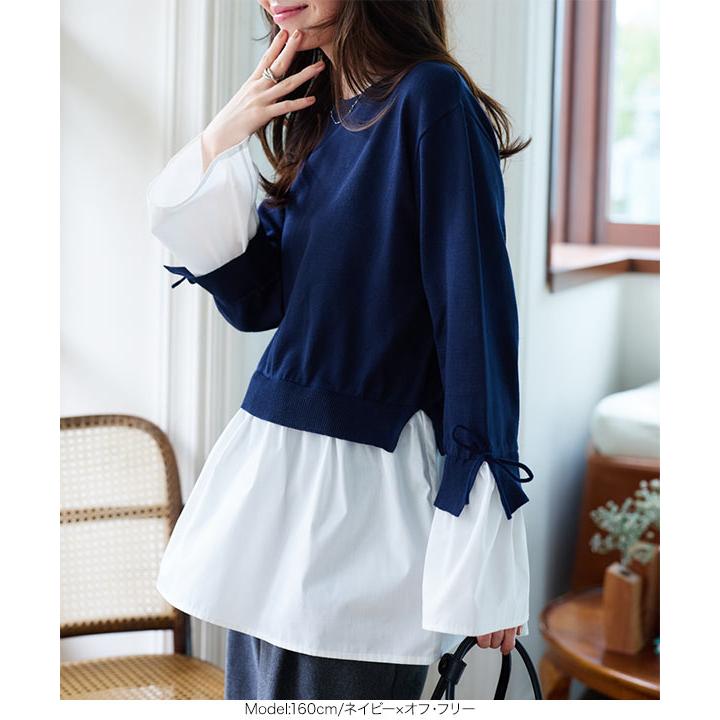 mare フレアデザイン長袖トップス KOBE LETTUCE（神戸レタス） ニット トップス レディース シャツ 長袖