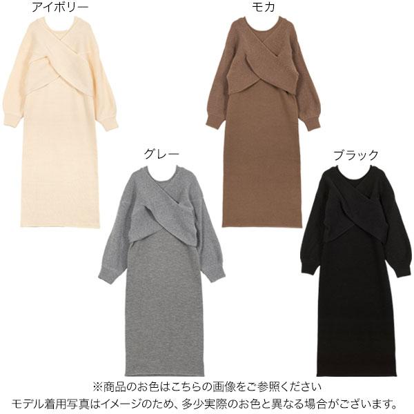 KOBE LETTUCE（神戸レタス） ワンピース ニットワンピース レディース