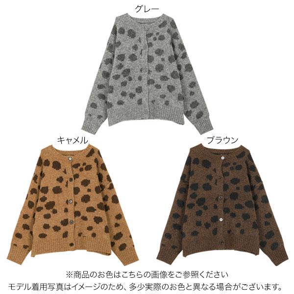 KOBE LETTUCE（神戸レタス） カーディガン レディース ニット