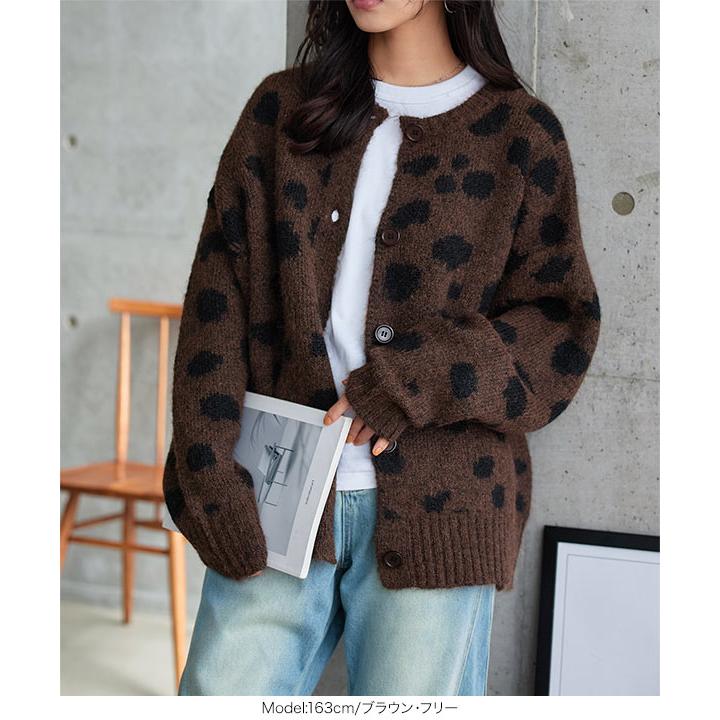 A.P.C. レオパード　カーディガン　Lサイズ A.P.C. レオパード カーディガン Lサイズ