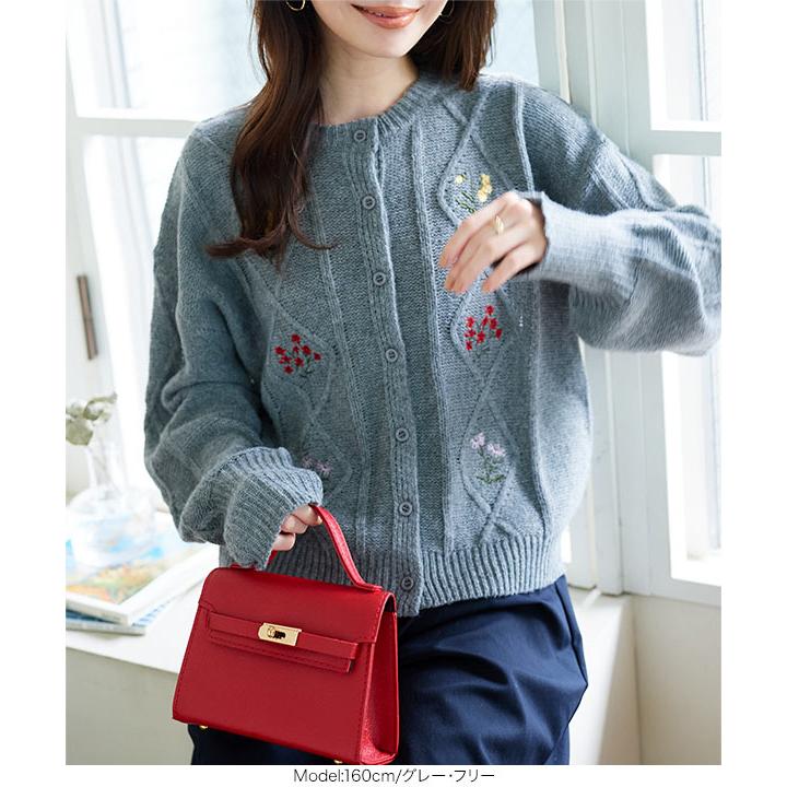 CREDDONA 花柄刺繍 カーディガン 長袖 カーディガン 花柄刺繍カーディガン レディース : ZOZOTOWN Yahoo!店