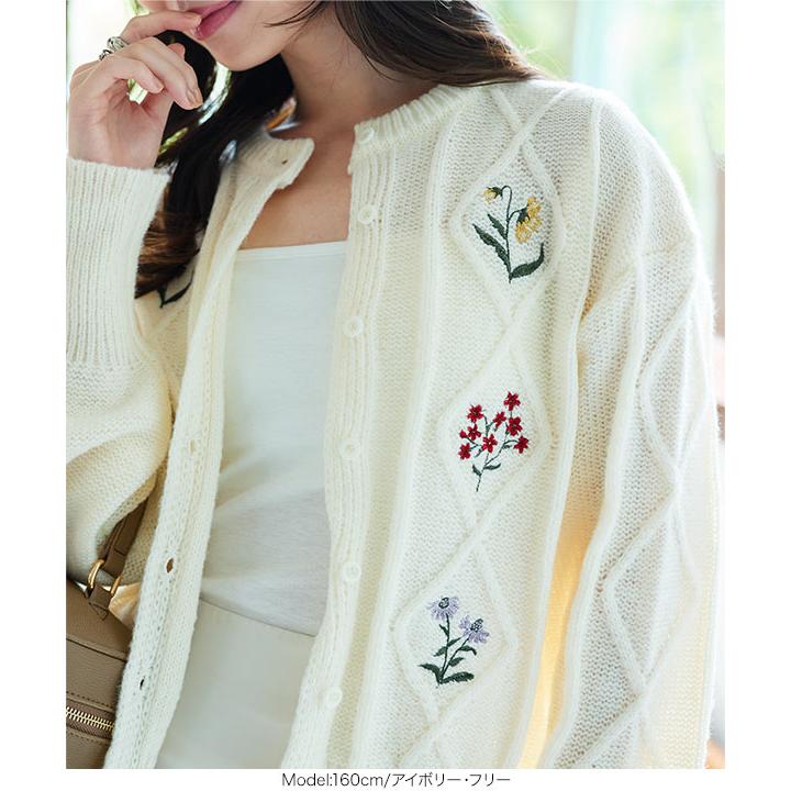 KOBE LETTUCE（神戸レタス） カーディガン レディース ニット ケーブル