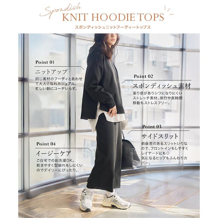 KOBE LETTUCE（神戸レタス） パーカー フーディー トップス レディース