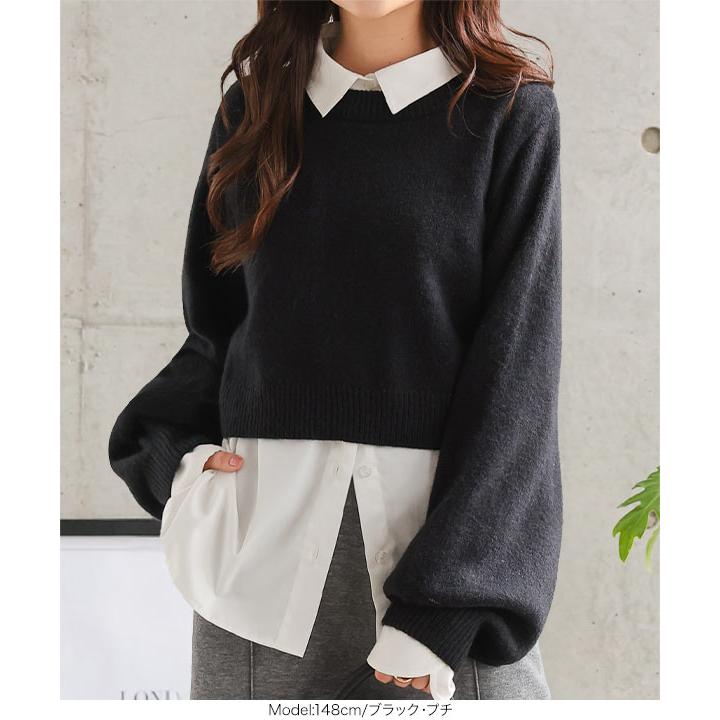 KOBE LETTUCE（神戸レタス） ニット トップス 長袖 バルーン ブラウス