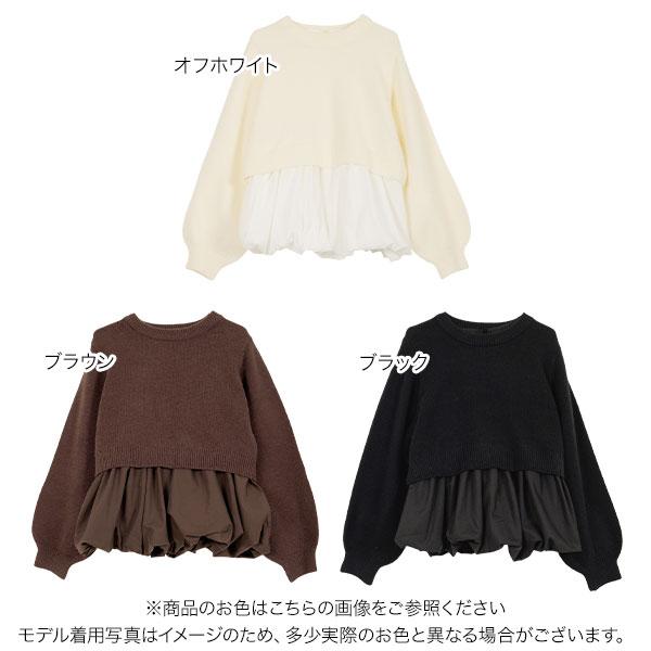 KOBE LETTUCE（神戸レタス） ニット トップス 長袖 バルーン ブラウス