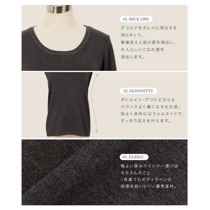 KOBE LETTUCE（神戸レタス） ニット レディース 長袖 トップス Uネック