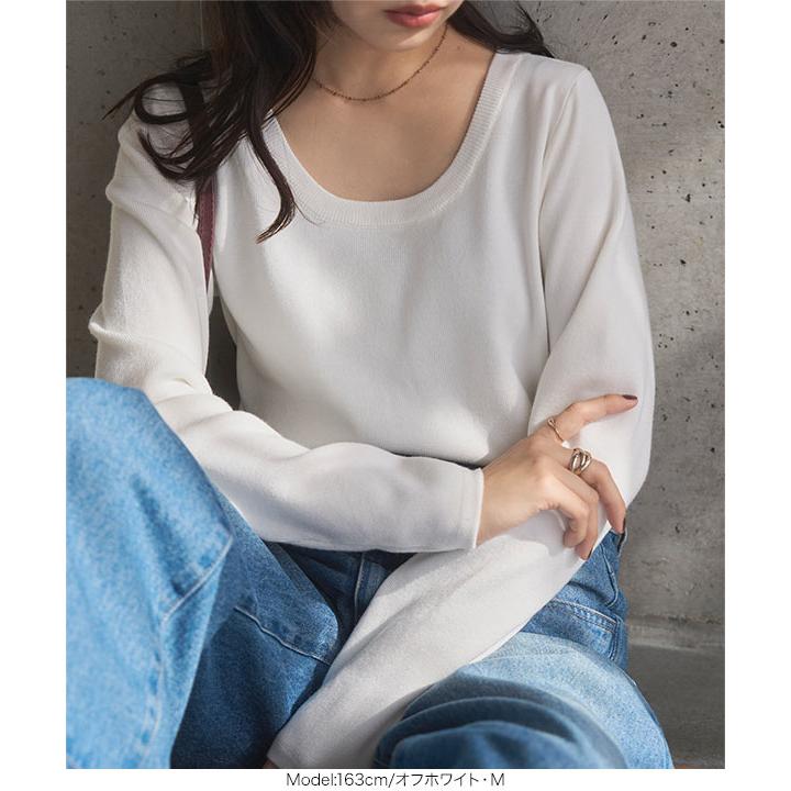 KOBE LETTUCE（神戸レタス） ニット レディース 長袖 トップス Uネック