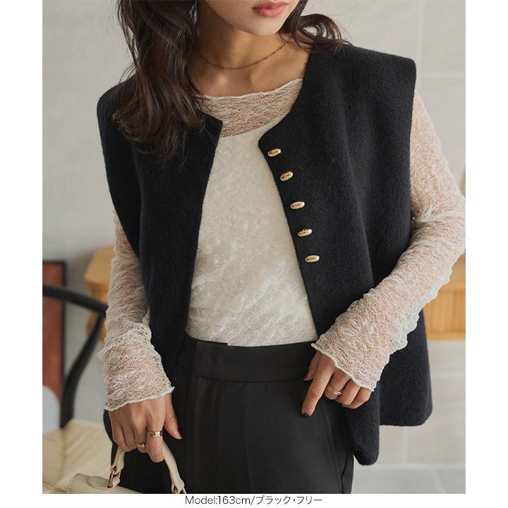 PONTI コットンニットビーズジレ 本日限定 PONTI コットンニットビーズ