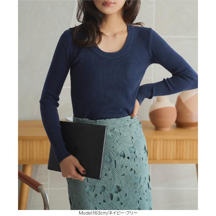 トップス Reee HeRIN.CYE | 【ポイントアップ+4％対象商品】Zip up knit tops (ニット