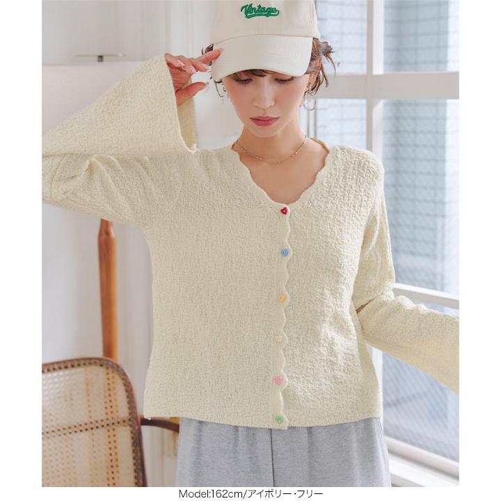 KOBE LETTUCE（神戸レタス） カーディガン Vネック 羽織り フレア袖