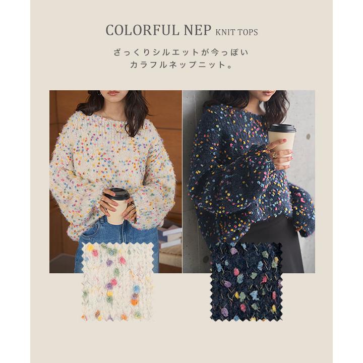 KOBE LETTUCE（神戸レタス） ニット レディース 長袖 ローゲージ