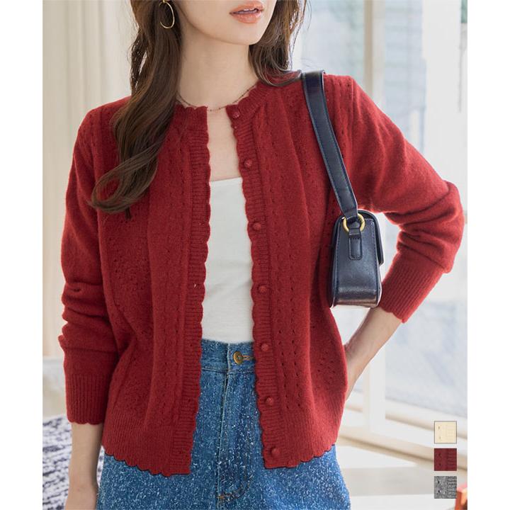 KOBE LETTUCE ニットカーディガン レディース 長袖 秋 冬 春