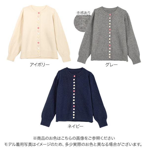 KOBE LETTUCE カーディガン レディース ニット 羽織り 40代