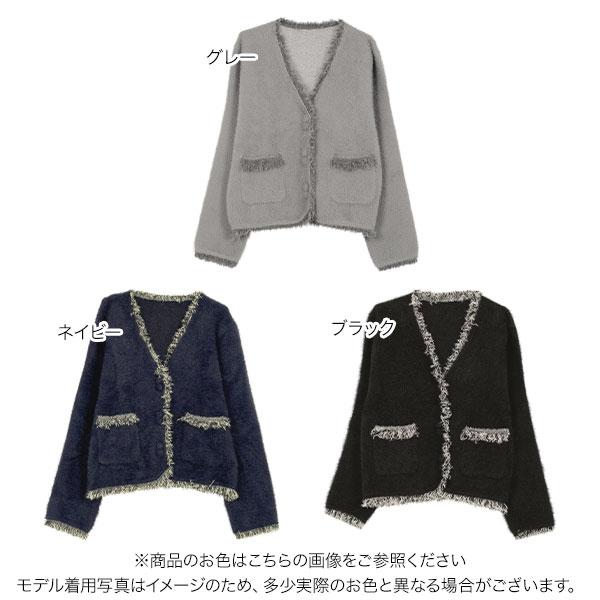 KOBE LETTUCE カーディガン レディース ジャケット アウター 50代 40代