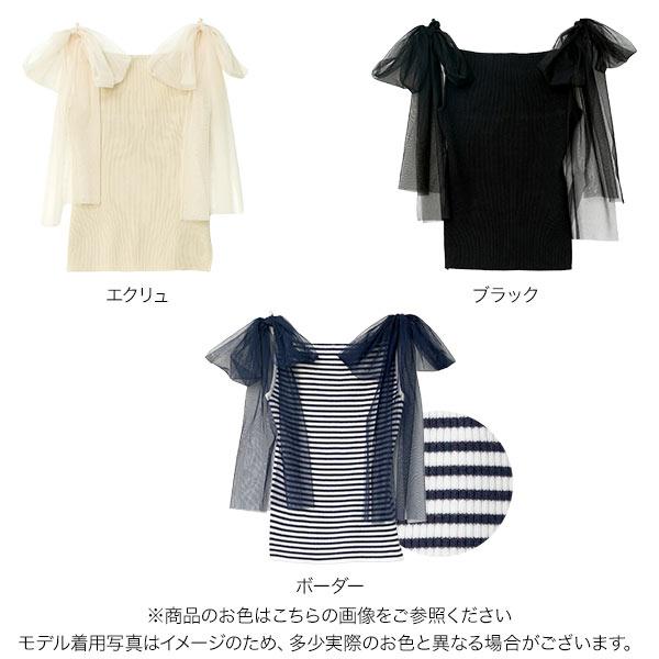 KOBE LETTUCE（神戸レタス） トップス レディース ニットキャミソール