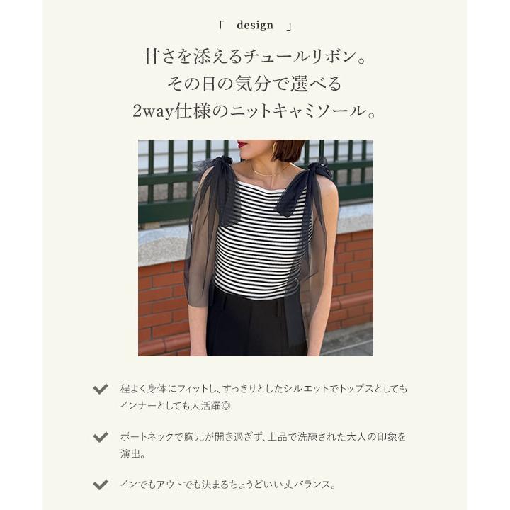 Christian Dior 黒ループリボン タンクトップ キャミソール Christian Dior（タンクトップ）のフリマアイテム一覧