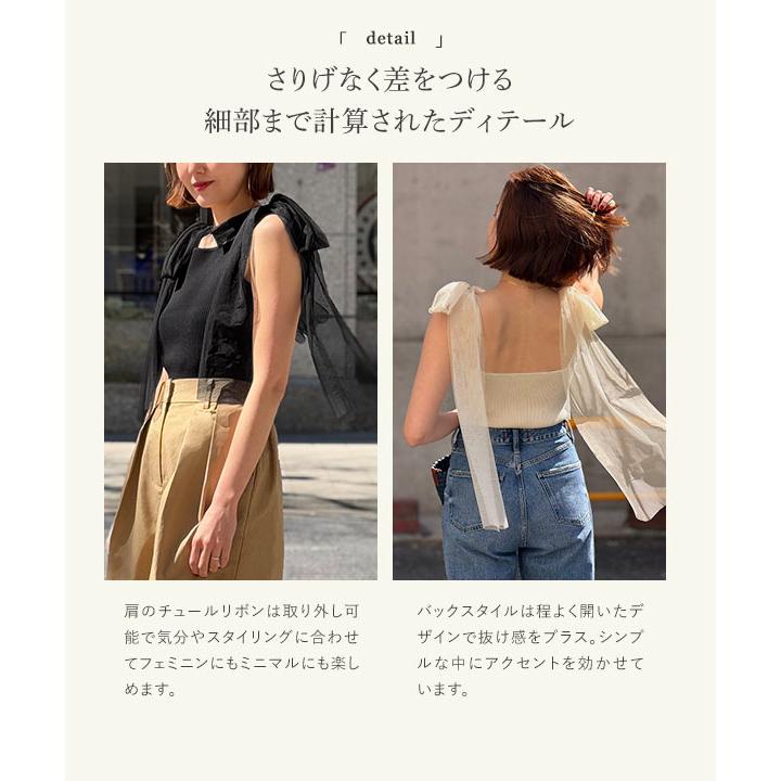 【新品アウトレット】スカリオーネ SCAGLIONE リネンレーヨンナイロン ニット キャミソール ブラウン【サイズ表記なし（S位）】【レディース】 新品アウトレット】スカリオーネ SCAGLIONE リネンレーヨンナイロン