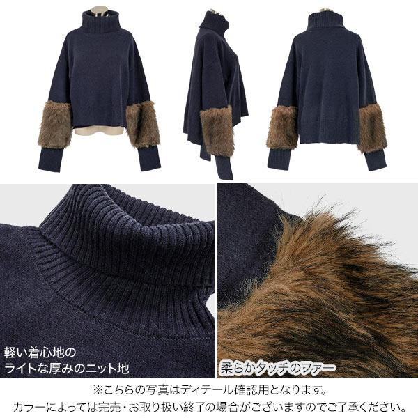 KOBE LETTUCE（神戸レタス） ニット トップス レディース