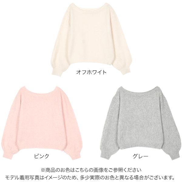 KOBE LETTUCE（神戸レタス） ニット セーター レディース オフ