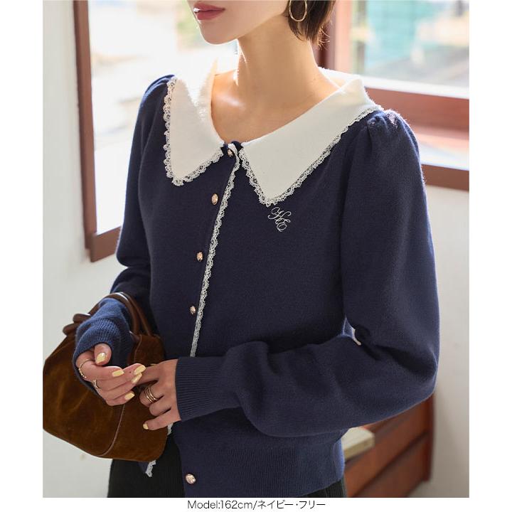 リジェール 長袖セーター レディース美品 Re:EDIT（リエディ） ニット セーター 「2024-25 WINTER COLLECTION