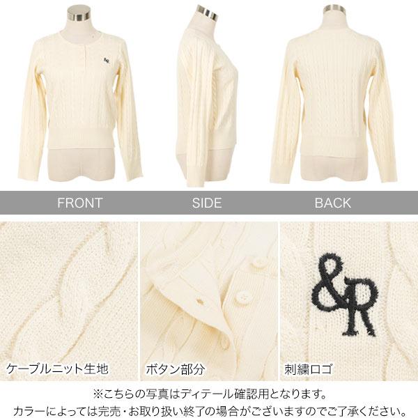 KOBE LETTUCE（神戸レタス） ニット レディース ヘンリーネック