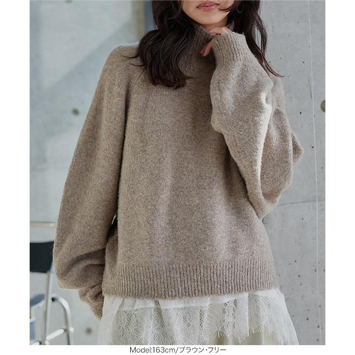 ボーダーズアットバルコニー ハイネックニット セーター 長袖 ロゴ刺繍 ベージュ BORDERS at BALCONY（ボーダーズアットバルコニー） ニット セーター