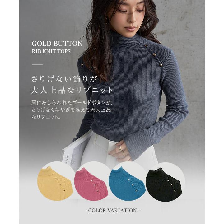 KOBE LETTUCE（神戸レタス） ニット タートルネック レディース 40代