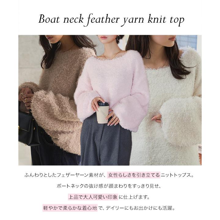 KOBE LETTUCE（神戸レタス） ニット セーター レディース トップス