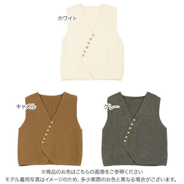 KOBE LETTUCE（神戸レタス） ニットベスト レディース コーデ 40代