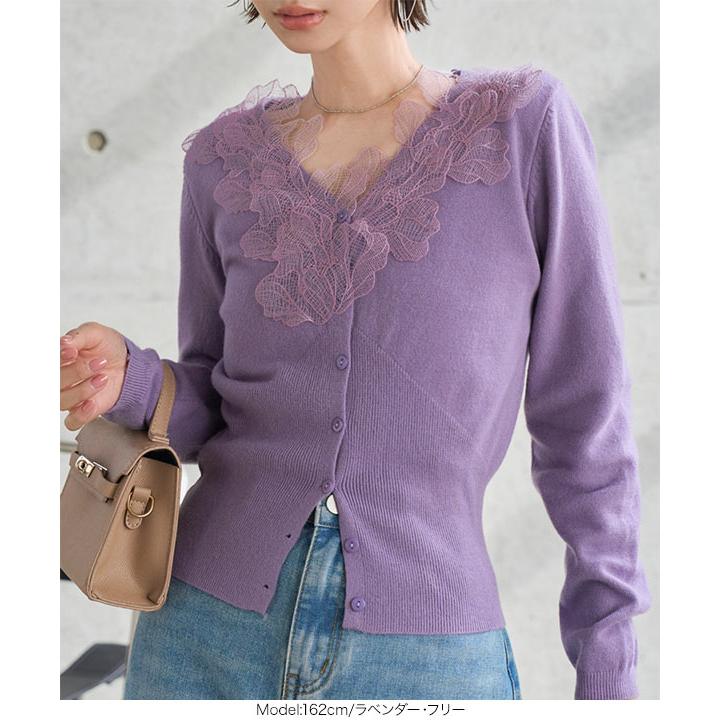 トッカ 21SS カーディガン ニット 花柄 レース 刺繍 ビジュー XS 薄紫 TOCCA - TOCCA(トッカ) カーディガン サイズXS レディース美品