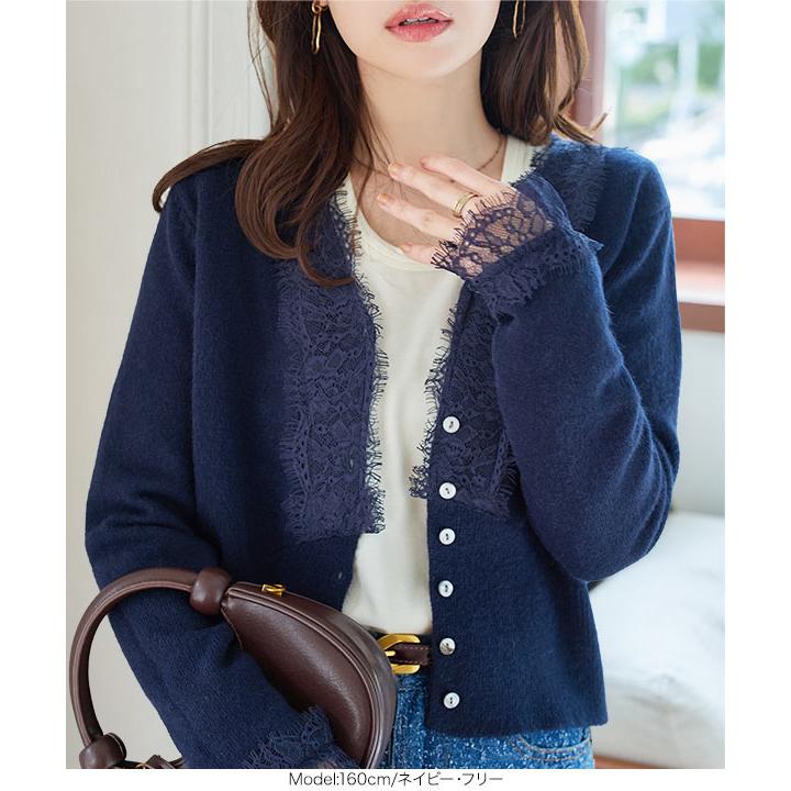 KOBE LETTUCE（神戸レタス） カーディガン レディース きれいめ ニット