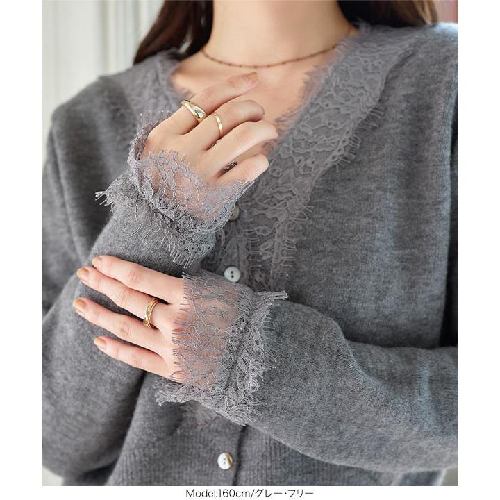 ♡新品♡タグ付き♡ バテンレース衿カーディガン♡グレー♡ Bab / Bou Jeloud｜レース衿付きショートニットカーディガン | Rakuten