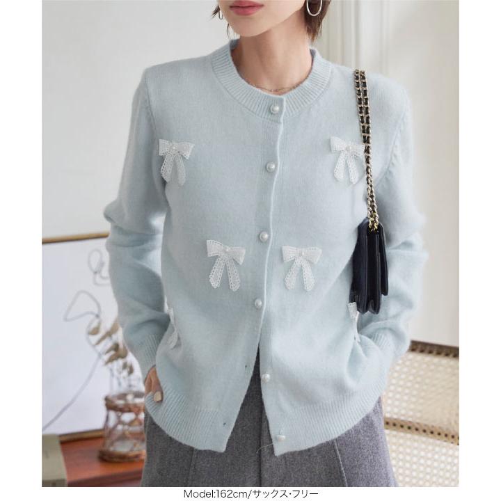ルネ♡Rene♡バックリボン♡パール♡リブニット♡カーディガン♡リボン♡ ルネ♡Rene♡バックリボン♡パール♡リブニット♡カーディガン♡リボン