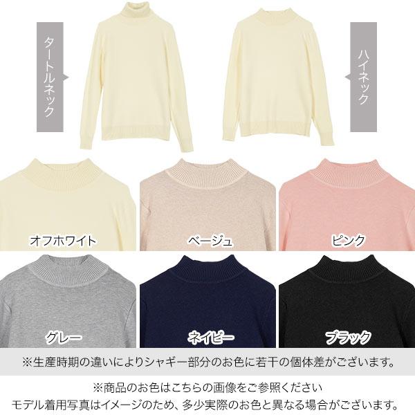 KOBE LETTUCE（神戸レタス） ニット レディース トップス 長袖